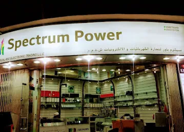 Spectrum Wireless Electronics Trading LLC - Cell Phone Store Near Me