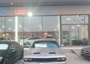 SPEED CAR MOTORS