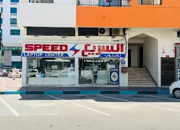 Speed Laptop center