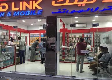 Speed Link Computer and mobile