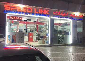 Speed Link Computer and mobile