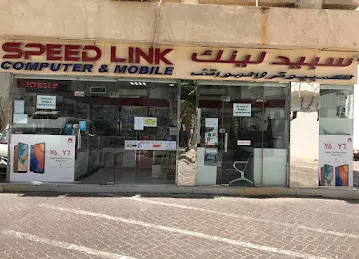SPEED LINK COMPUTER AND MOBILE
