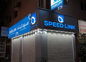 SPEED LINK SPARE PARTS TRADING L.L.C