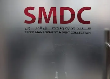 Speed Management and Debt Collection (SMDC)