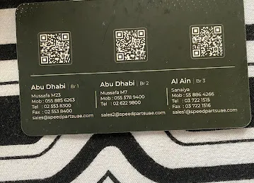 Speed Parts Musaffah 23 /السريع لقطع الغيار