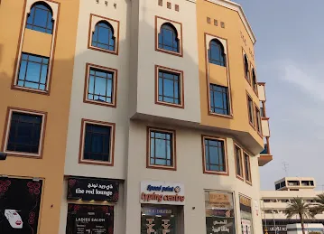 Speed Point Typing Centre Karama