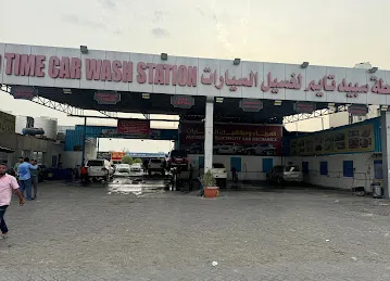 Speed time car wash station