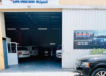 Speed Track Auto Workshop