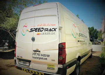 SPEED TRACK COURIER