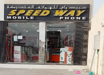 Speed way Mobile