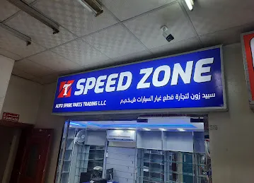 Speed Zone Auto Spare Parts