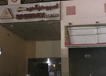 Speedex Center Al Qusais