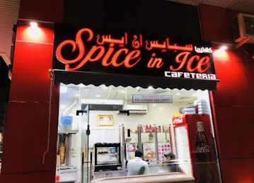 SPICE IN ICE CAFETERIA