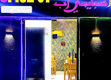 Spice UP.Restrant