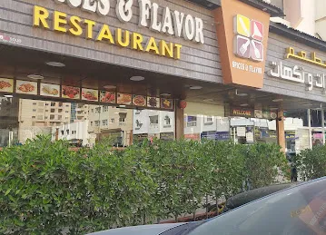 Spices & Flavor Restuarent