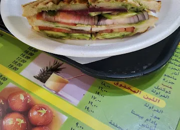 Spices Garden Cafe