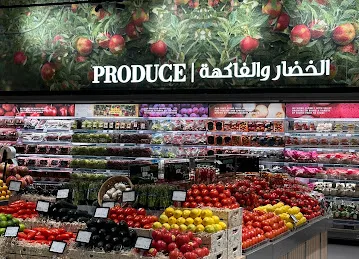 Spinneys