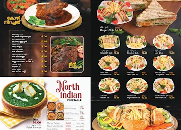 splendid grills & More