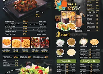 splendid grills & More