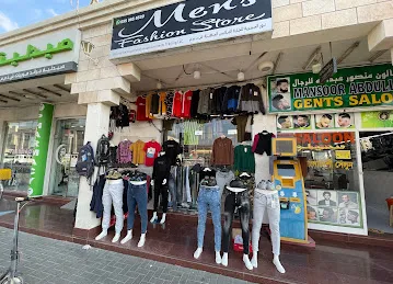 SPLIT CLOTHING STORE