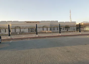 sport hall