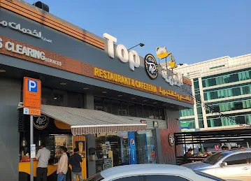 SPORTS STAR RESTAURANT AND CAFE LLC ( br)