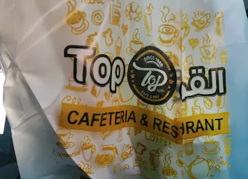 SPORTS STAR RESTAURANT AND CAFE LLC ( br)