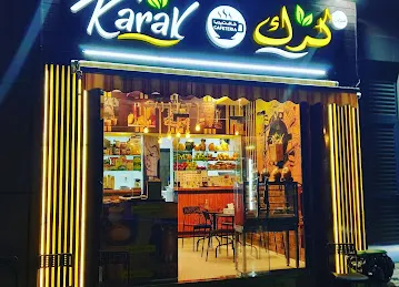 Spot Karak كرك سبوت اللذيذ