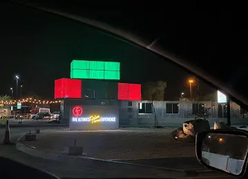 Spot (LookforSpot) - Neimah, Al Ain