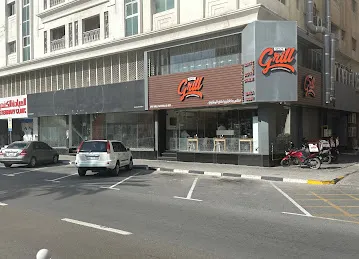 SPOTGRILL RESTAURANT