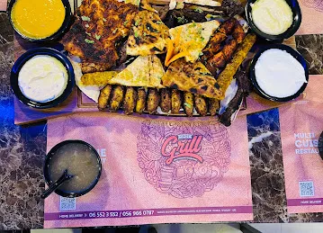 SPOTGRILL RESTAURANT