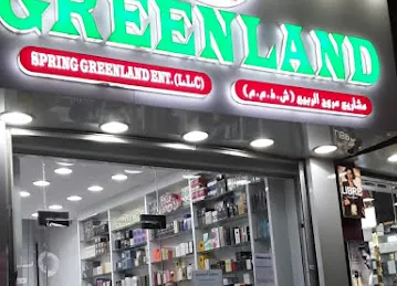 Spring Greenland Enterprises LLC