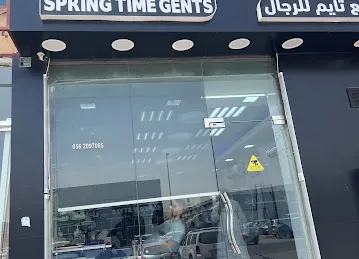 Spring Time Gents Saloon