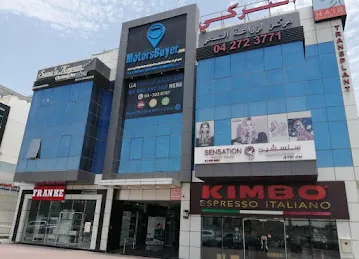 Square Cars Trading