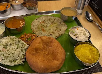 Sri Krishna Bhavan Vegetarian Restaurant.