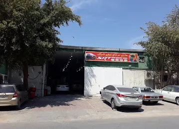 SRT AUTO REPAIRING GARAGE