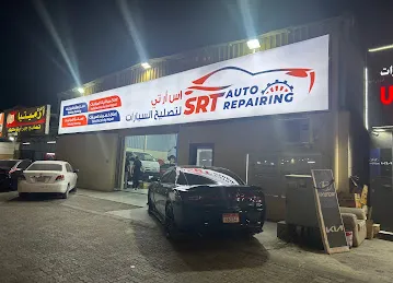 SRT Auto Repairing اس ار تي لتصليح السيارات