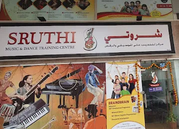 Sruthi Music, Dance & Brainobrain (Br) - DSO