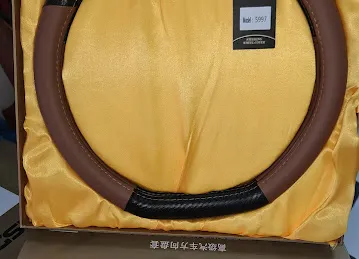 SS2
