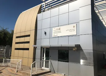 SSDL