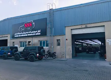 SSS Garage