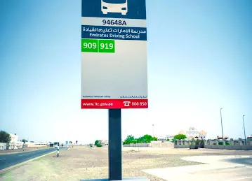 St 71 / Emirates Driving School