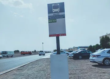 St 71 / Emirates Driving School