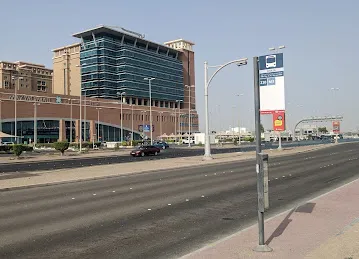 St 79 / Mazyad Mall