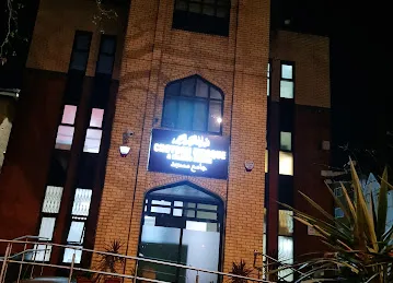 St 8 / Emirates Islamic Bank