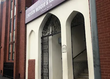 St 8 / Emirates Islamic Bank