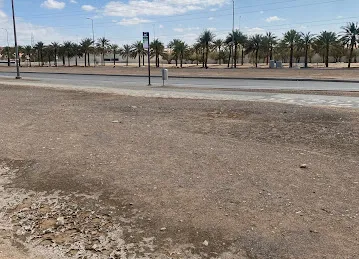St 9 / Ibn Khaldoon Islamic School