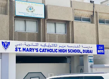 St. Mary's Catholic High School
