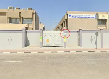 St. Mary's Catholic High School GATE NO. 5