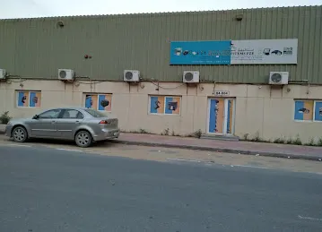 STALLION SYSTEMS FZE